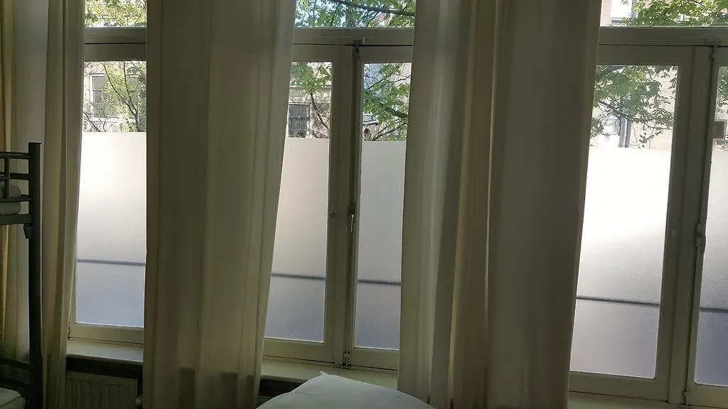 אמסטרדם Amsroom