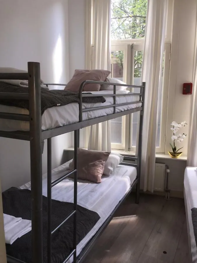 אמסטרדם Amsroom הולנד